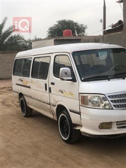 فوتون ڤيو C2